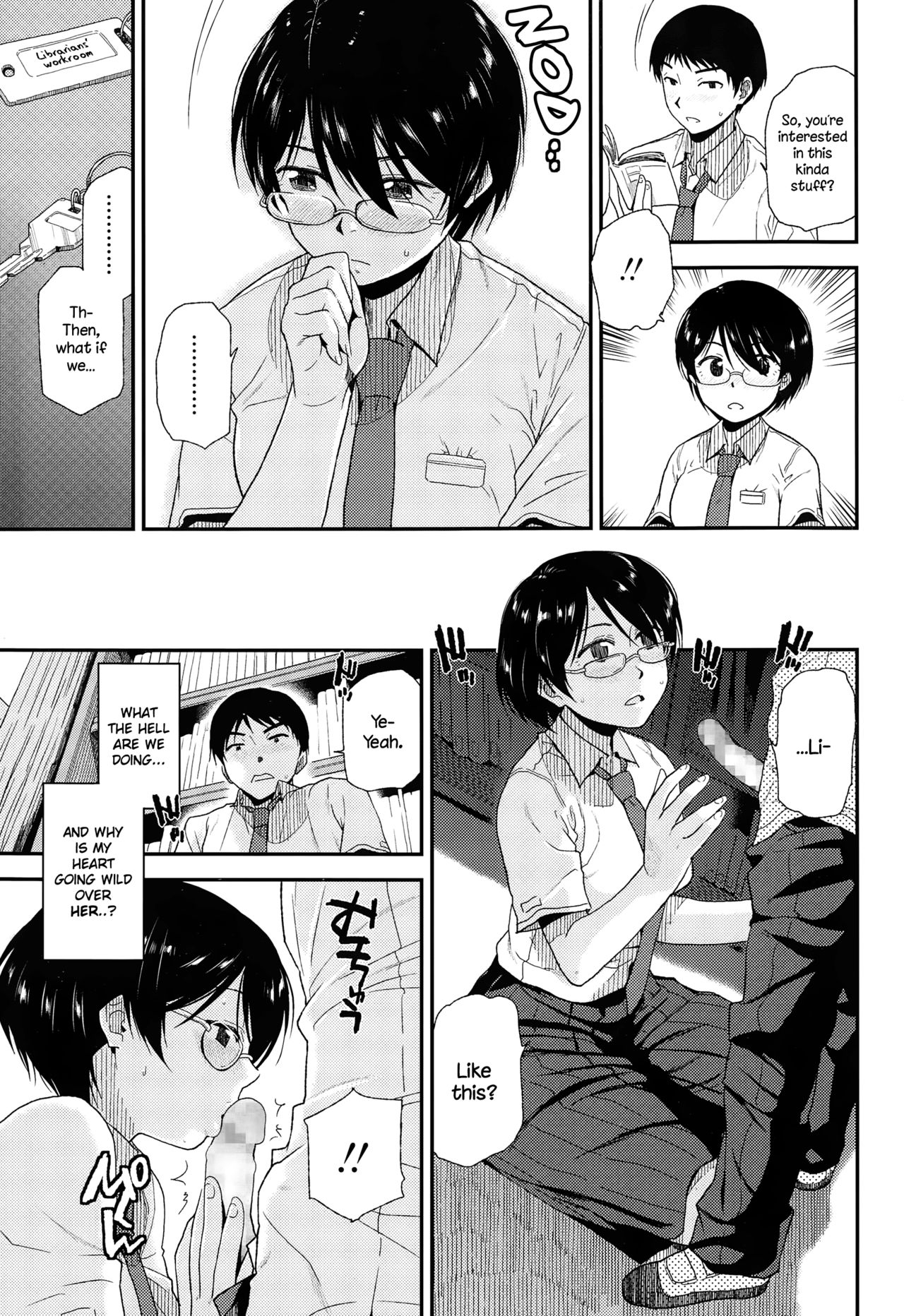 Asobi no Jikan page 5 full