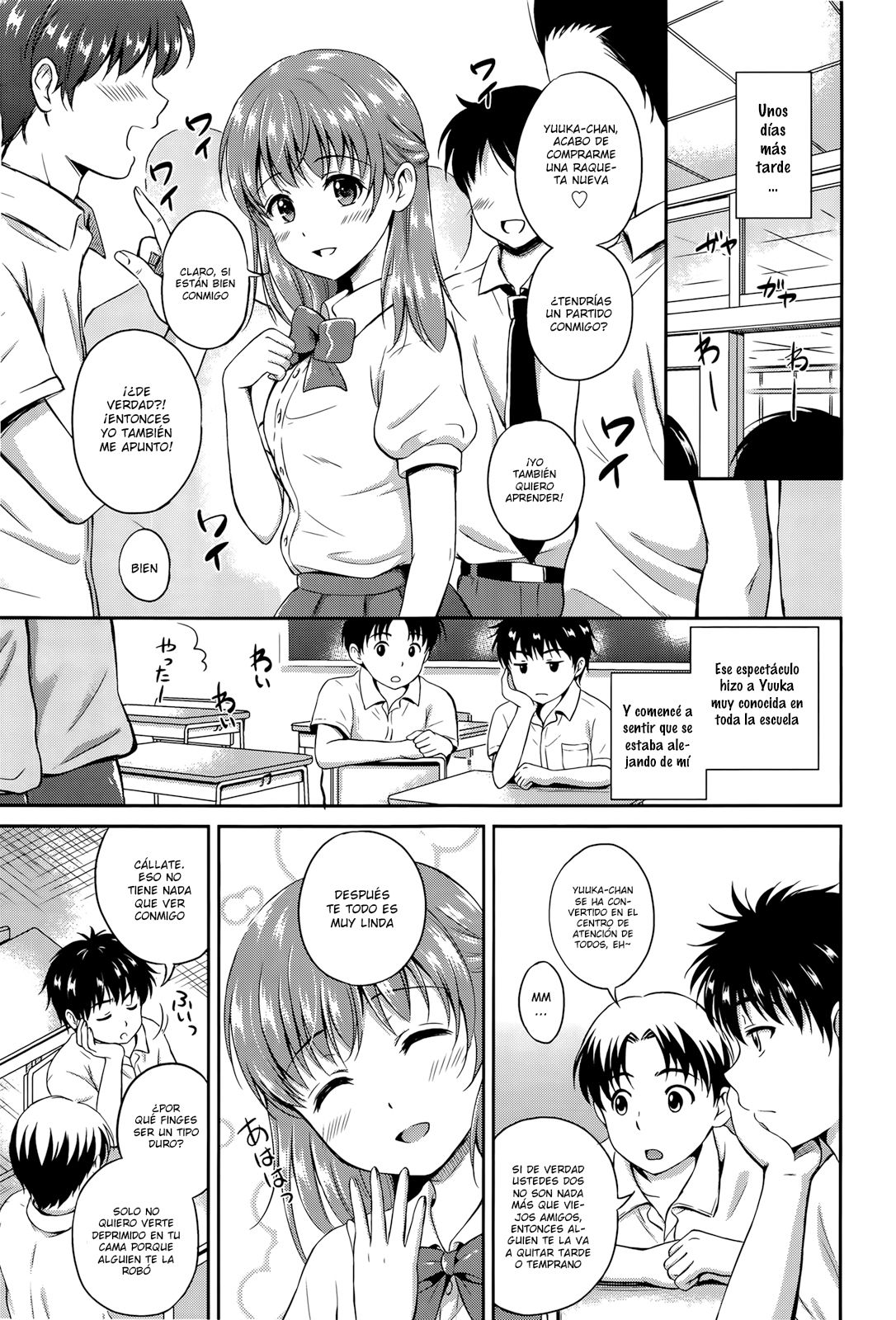 Kimi ga Suki Ch. 1 page 5 full