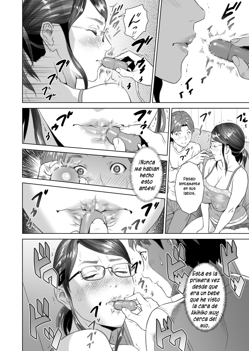 Kinjo Yuuwaku Teruhiko to Okaa-san Hen Zenpen page 8 full