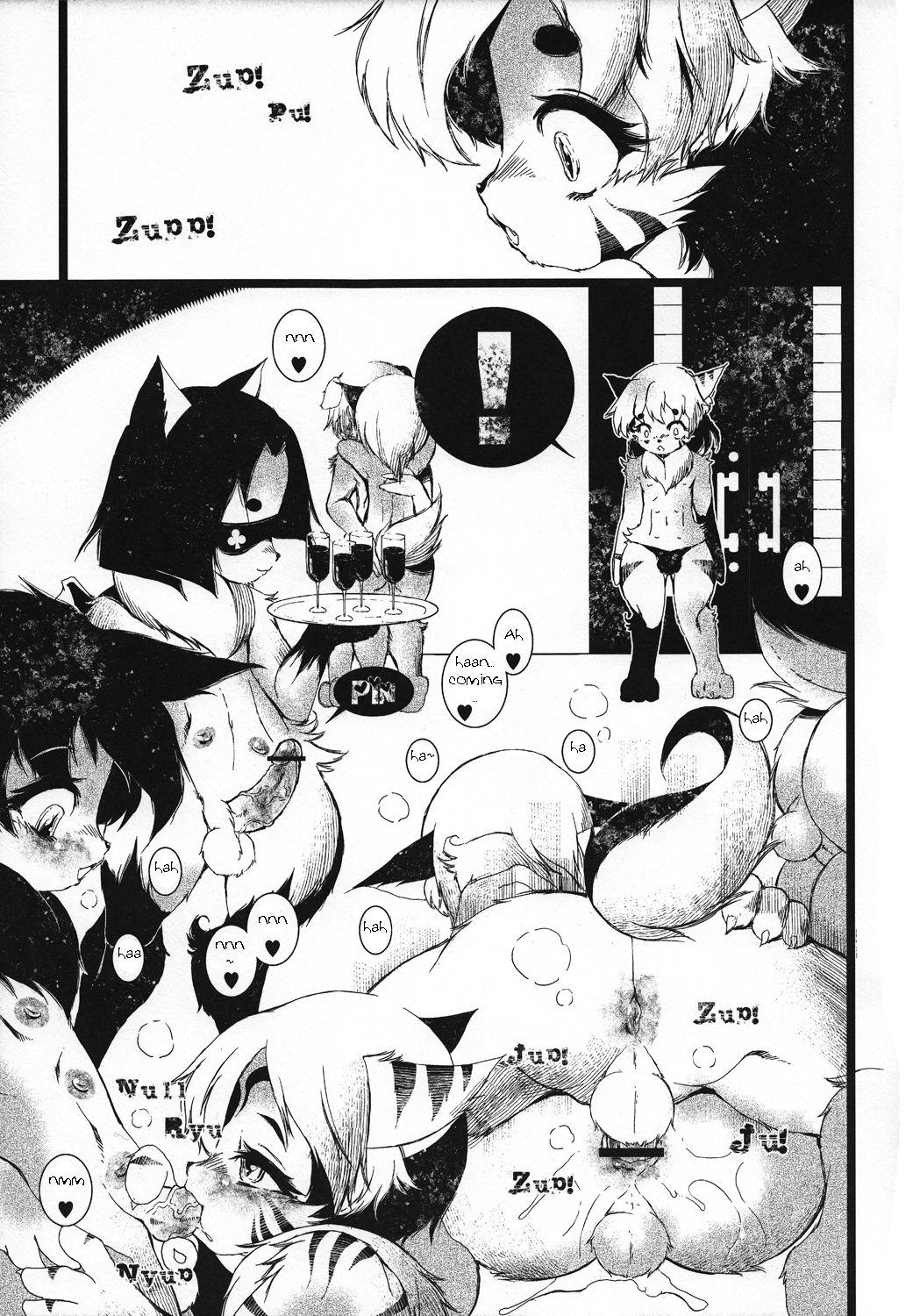 FXXKINN page 9 full