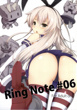 RingNote#06