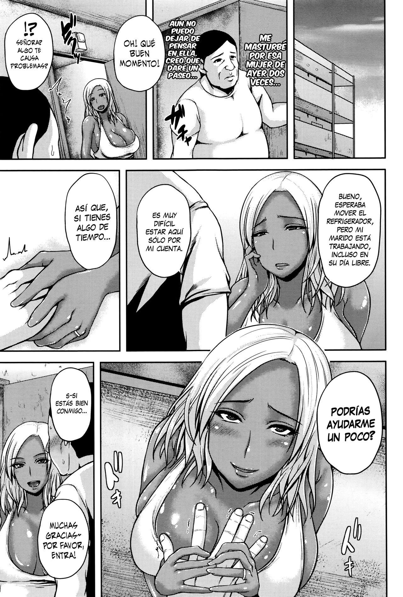 Tonari no Yariman Kuro Gal Hitozuma no Midara na Yuuwaku | La Obscena Seducción de la Lujuriosa Gyaru Casada de al Lado page 3 full