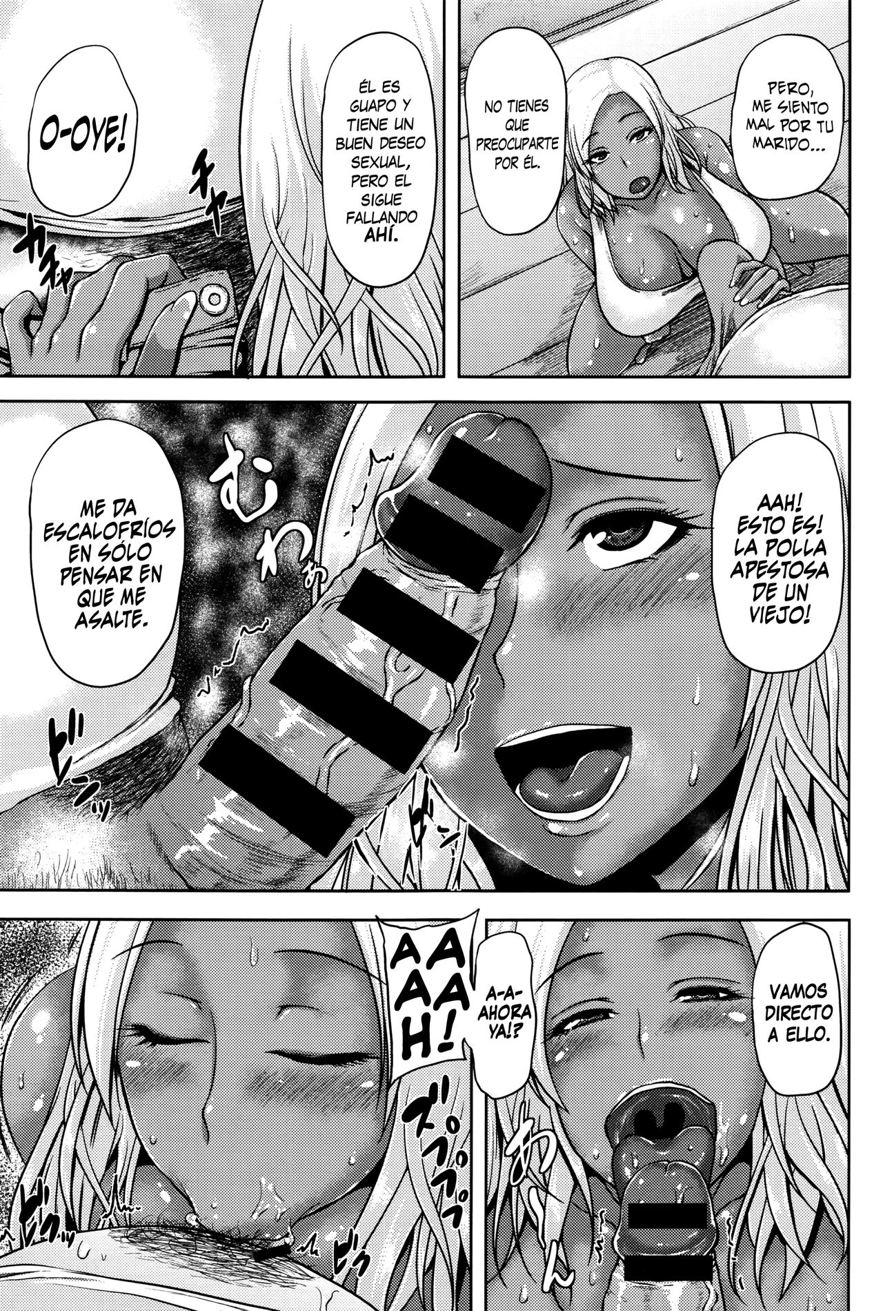Tonari no Yariman Kuro Gal Hitozuma no Midara na Yuuwaku | La Obscena Seducción de la Lujuriosa Gyaru Casada de al Lado page 5 full