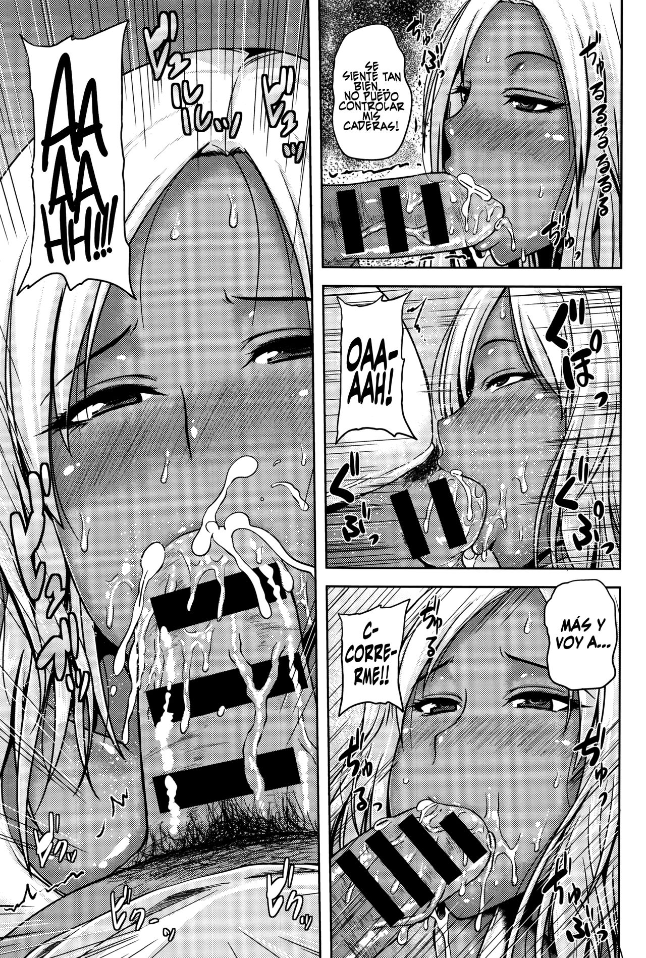 Tonari no Yariman Kuro Gal Hitozuma no Midara na Yuuwaku | La Obscena Seducción de la Lujuriosa Gyaru Casada de al Lado page 7 full