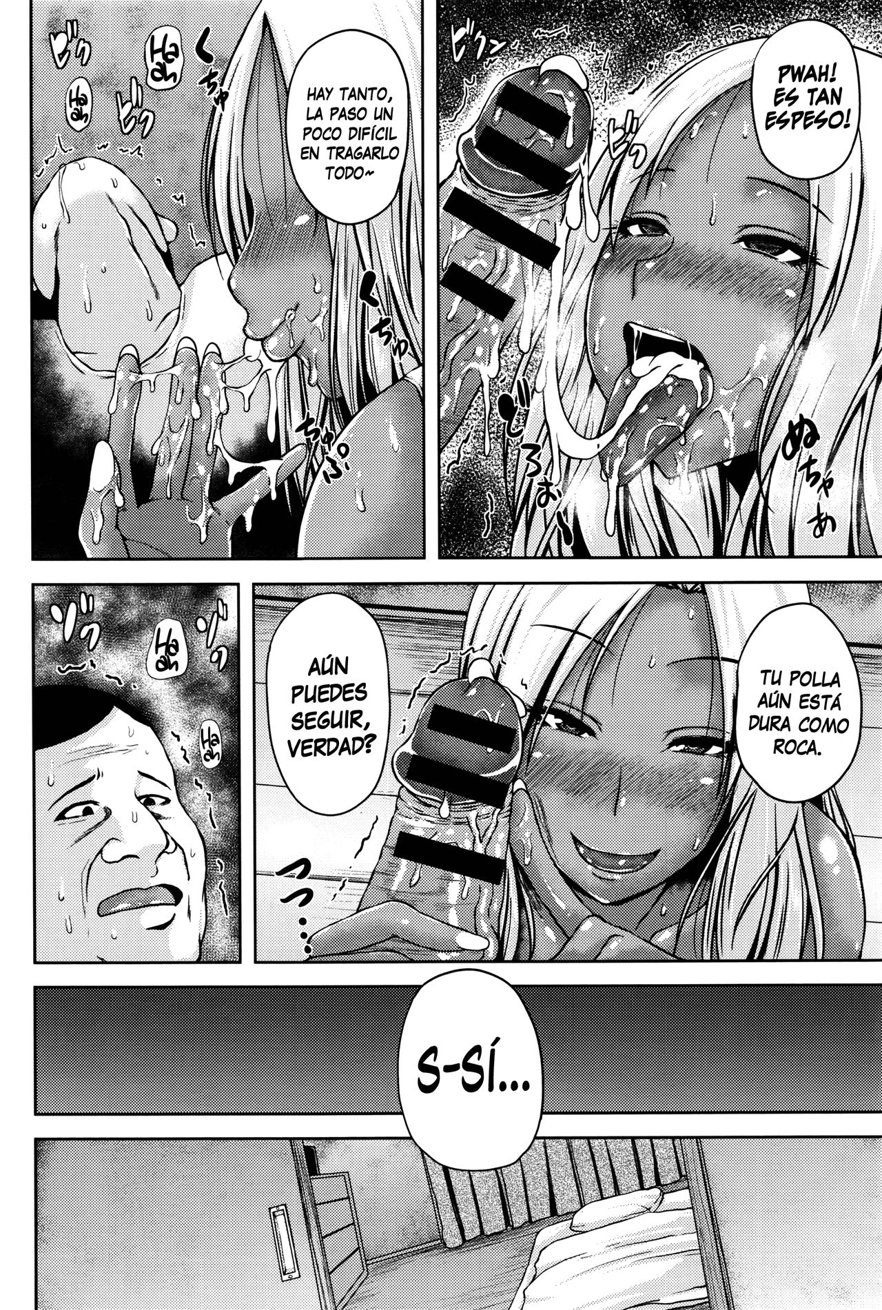 Tonari no Yariman Kuro Gal Hitozuma no Midara na Yuuwaku | La Obscena Seducción de la Lujuriosa Gyaru Casada de al Lado page 8 full