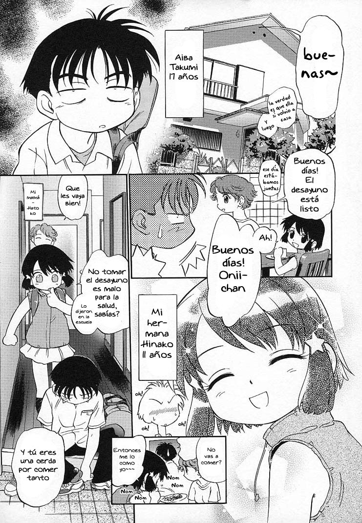 Hina Meikyuu | El laberinto de Hina page 9 full