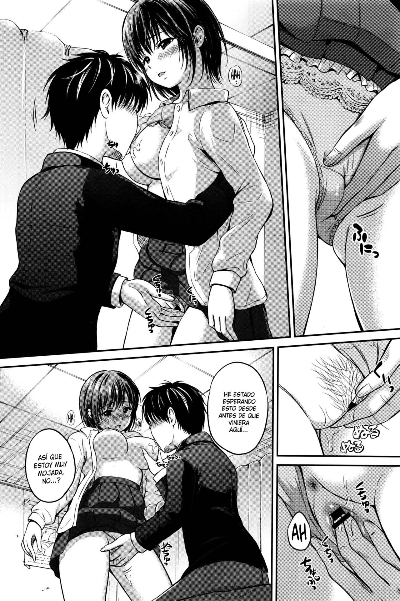 Horeai page 8 full