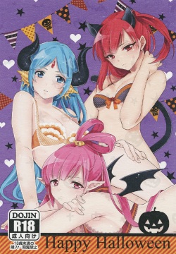 250px x 360px - Character: yamuraiha - Hentai Manga, Doujinshi & Porn Comics