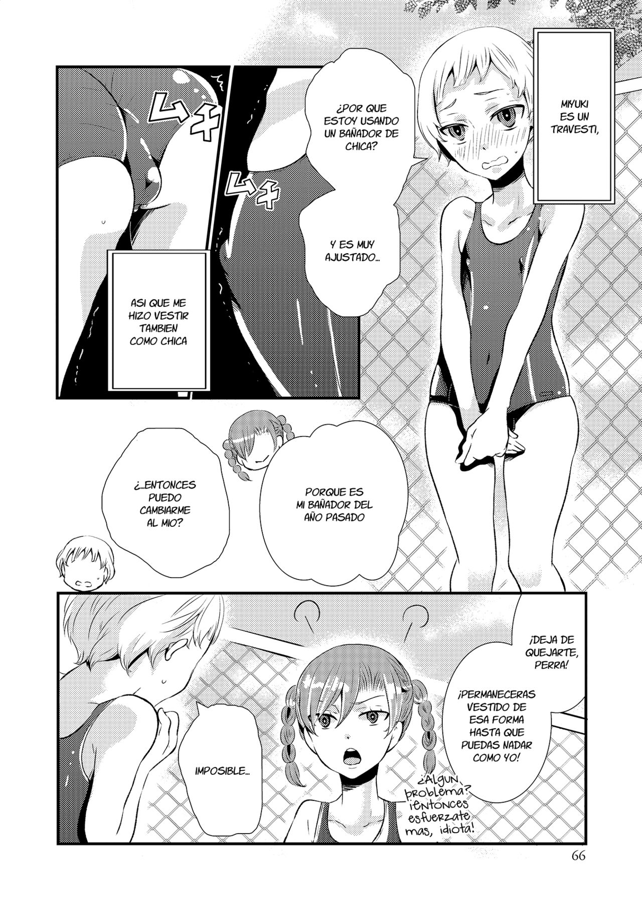 Miyuki Senpai To page 2 full