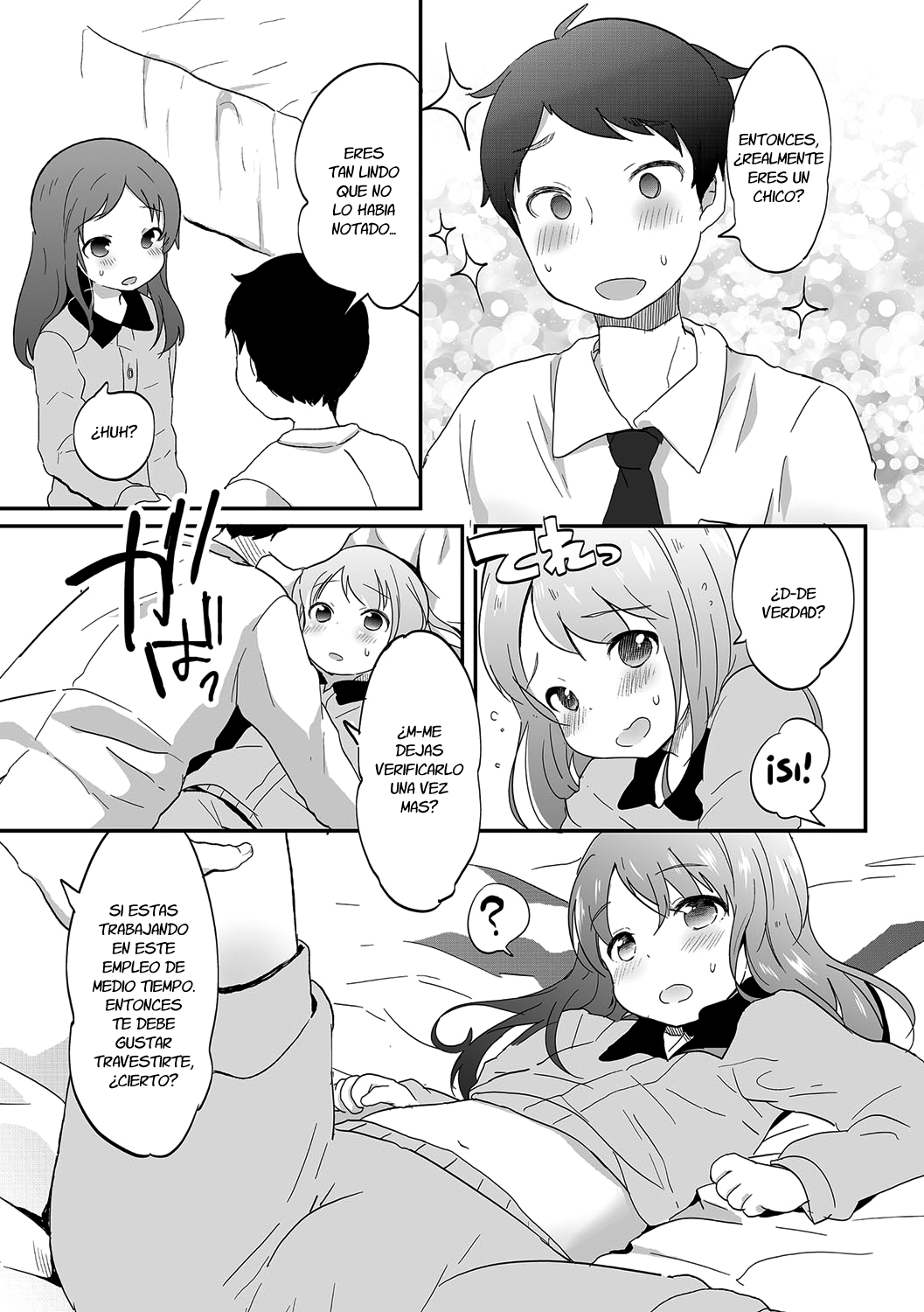 Otokonoko Refrain page 7 full