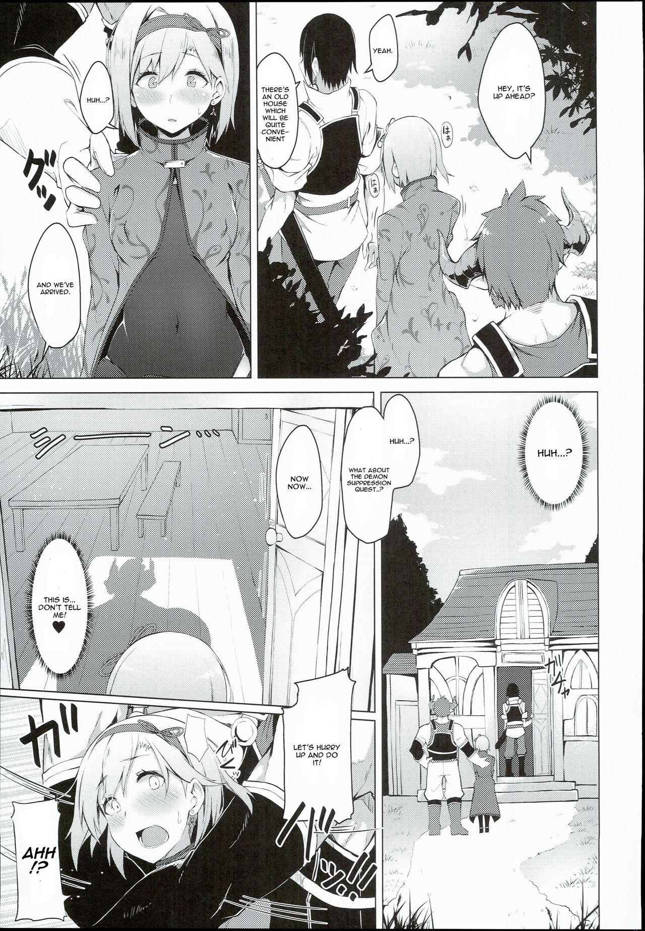 FALL DOWN page 5 full