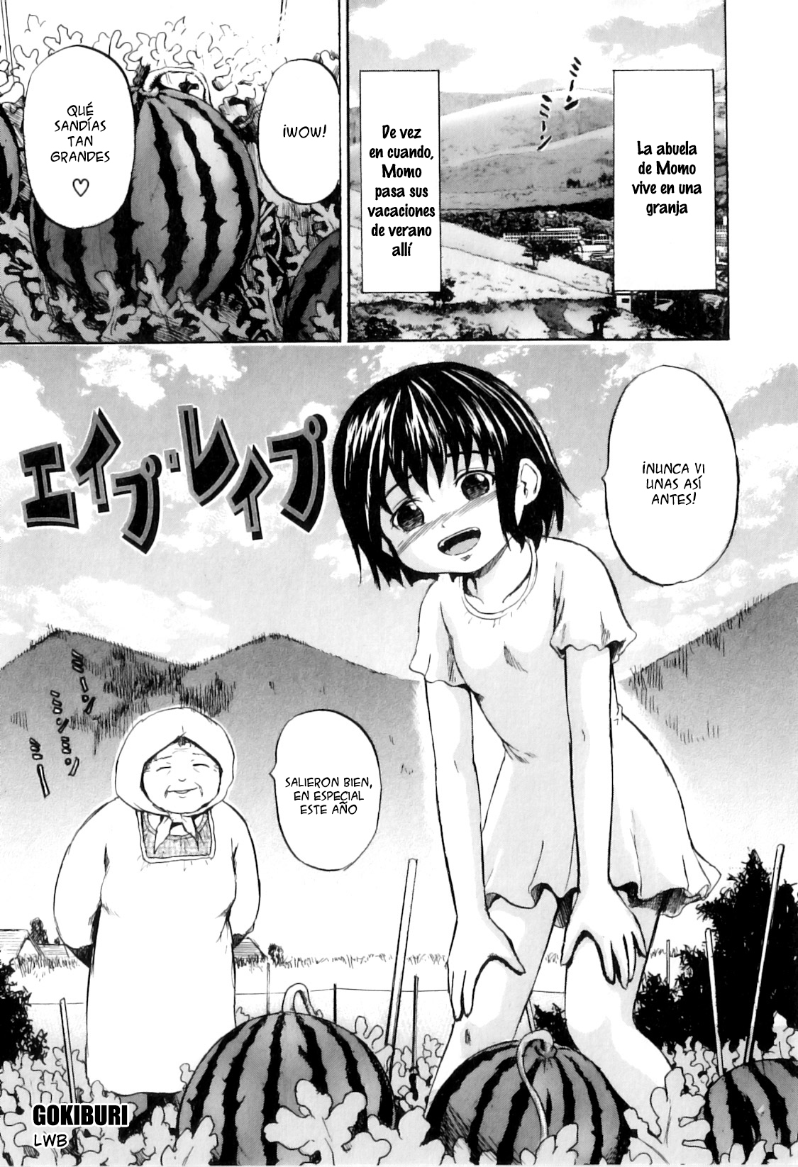 Ape Rape page 1 full