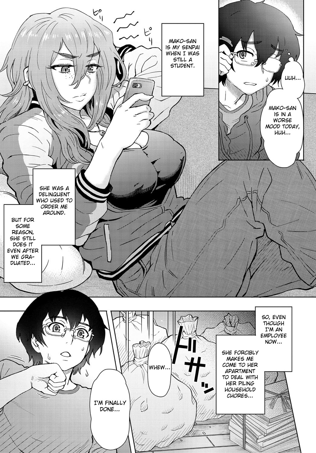 Motoyan Onna to Shatei Otoko page 3 full