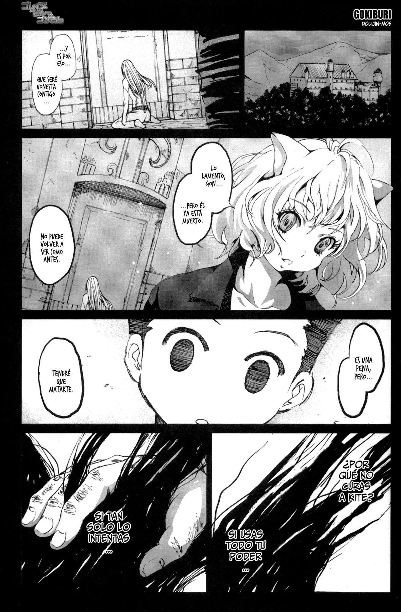 Goreinu x Pitou x Gon-san page 2 full