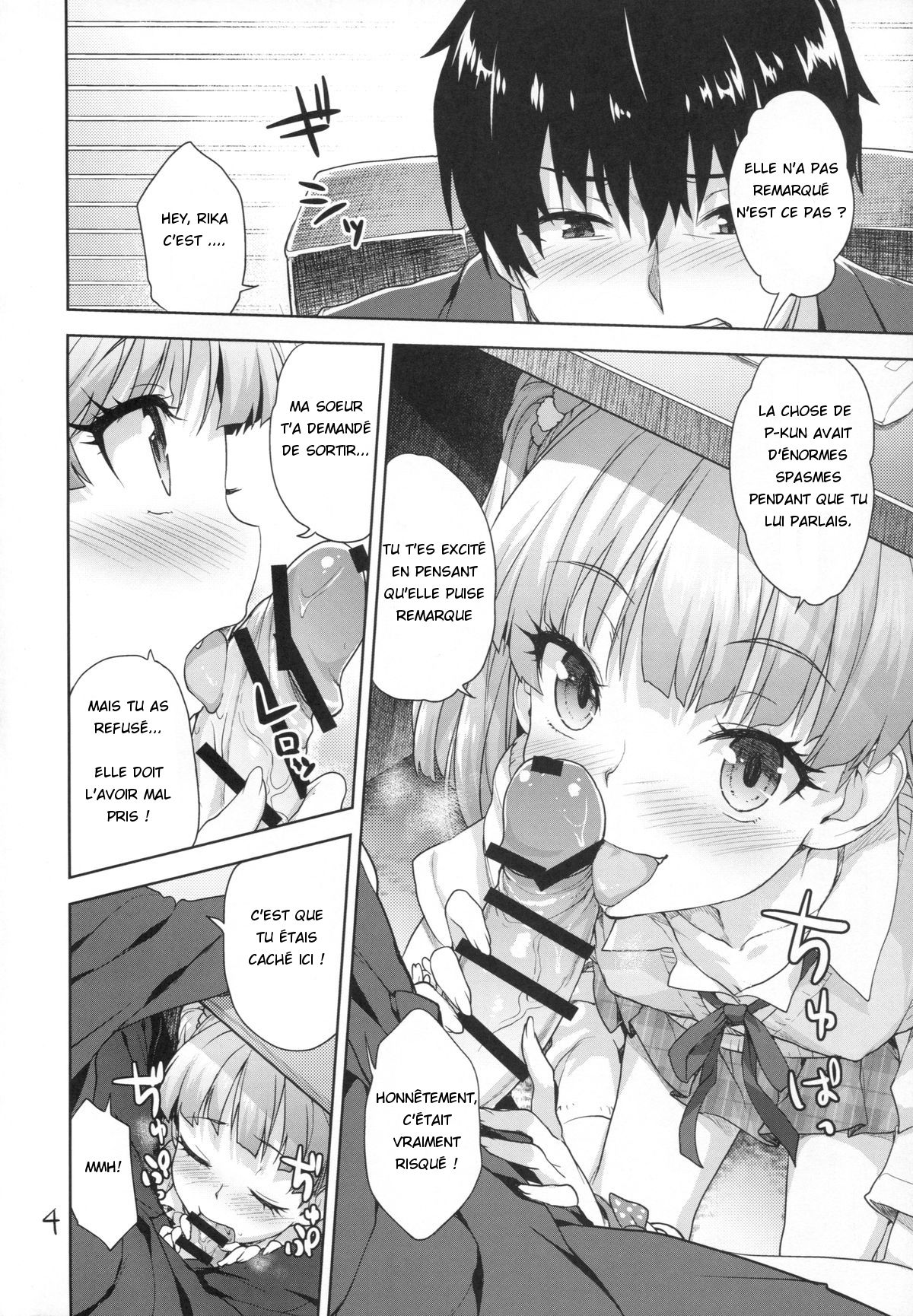 Naisho no Gao Gao Ecchi page 3 full