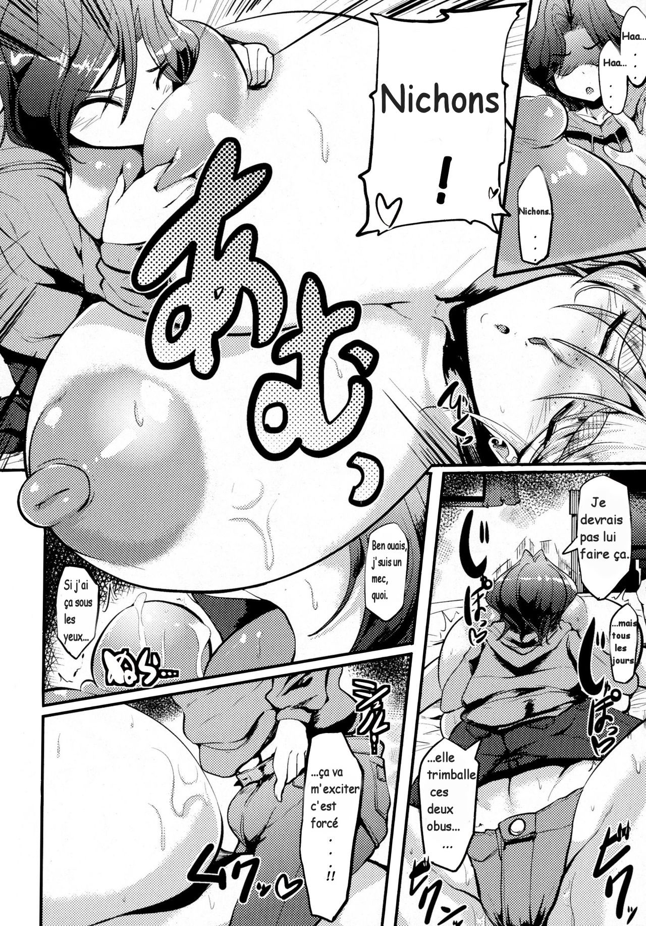 Kinpatsu Joshi to Manabu Otona no ABC | Studying Adult ABC's With The Blonde Haired Woman page 6 full