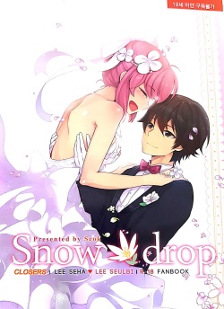 Snow drop