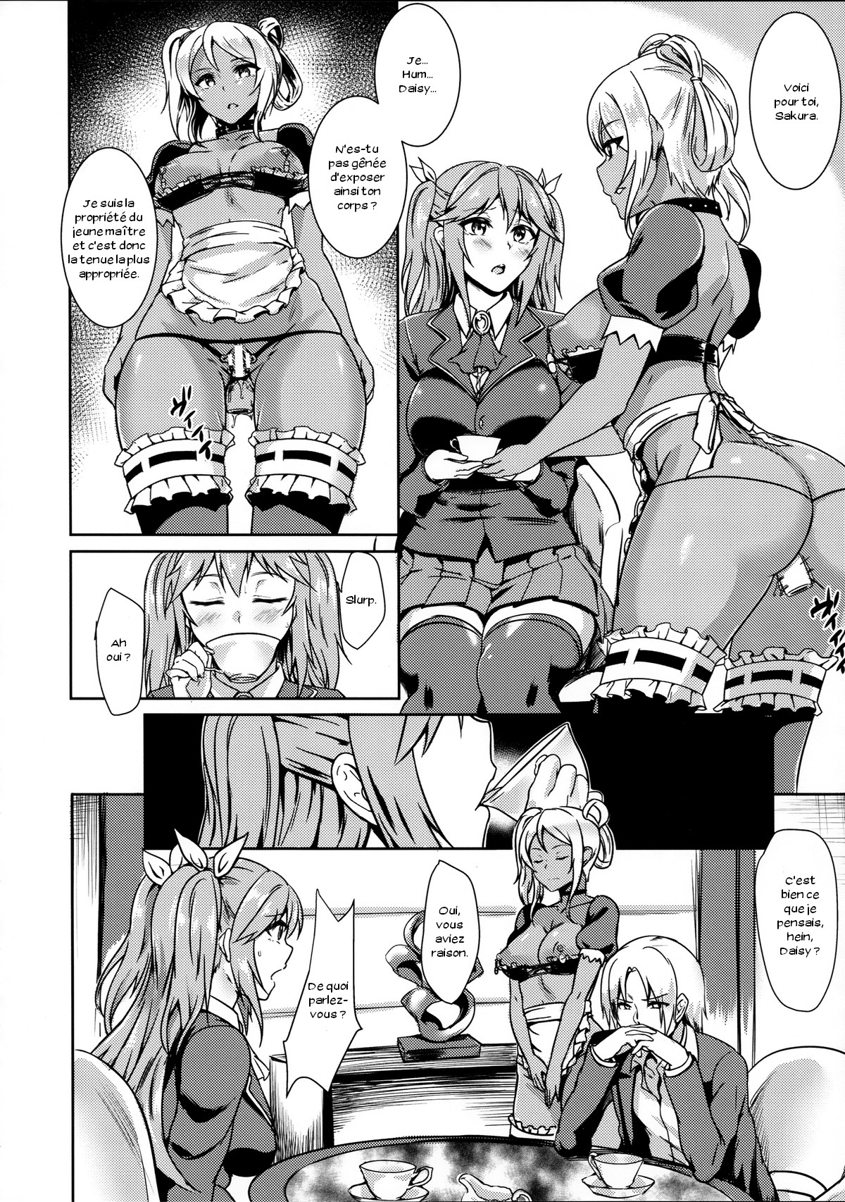 INDEXGIRLS 04 Sakura Chiru page 10 full