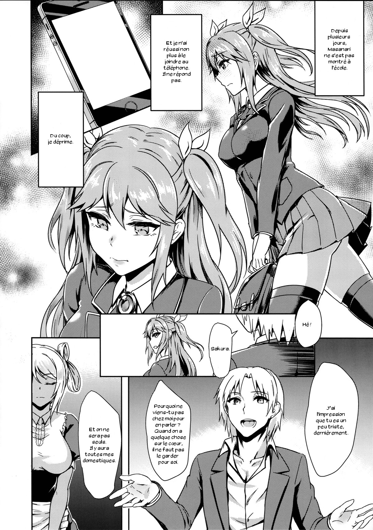 INDEXGIRLS 04 Sakura Chiru page 8 full