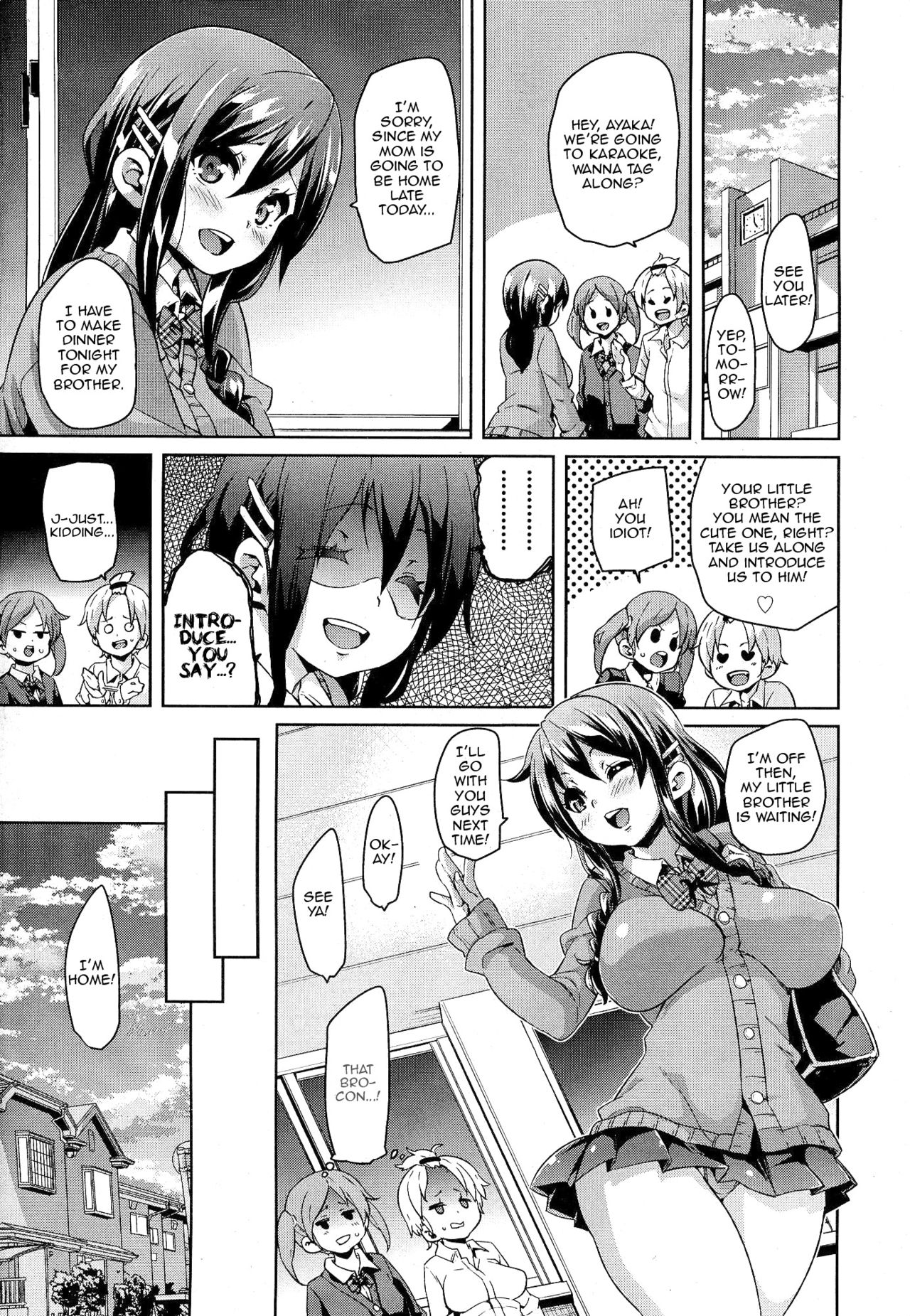 BroCon! | Brother Complex page 3 full
