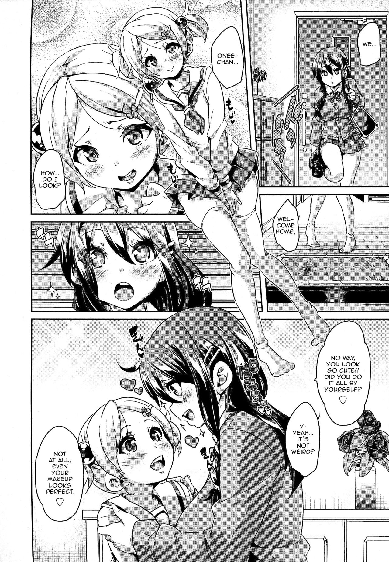 BroCon! | Brother Complex page 4 full