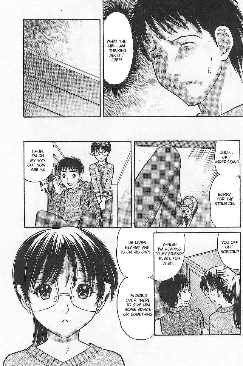 Osana Mama #4 page 3 full