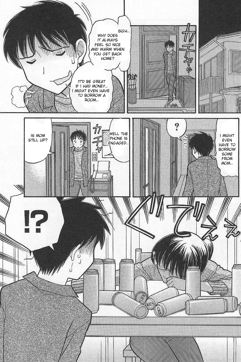 Osana Mama #4 page 5 full