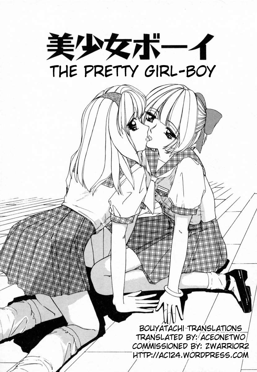 Bishoujo Boy | The Pretty Girl-Boy page 1 full