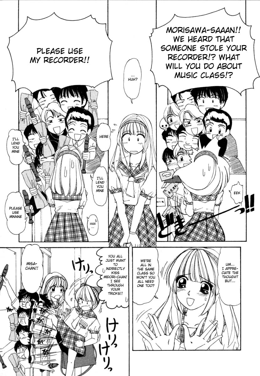 Bishoujo Boy | The Pretty Girl-Boy page 3 full