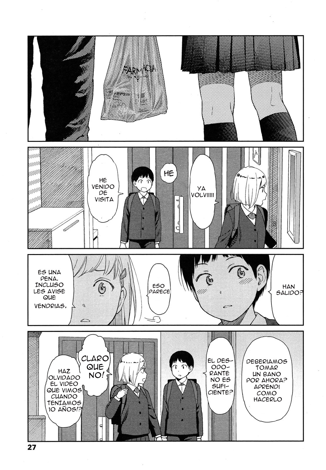 Implicity page 3 full