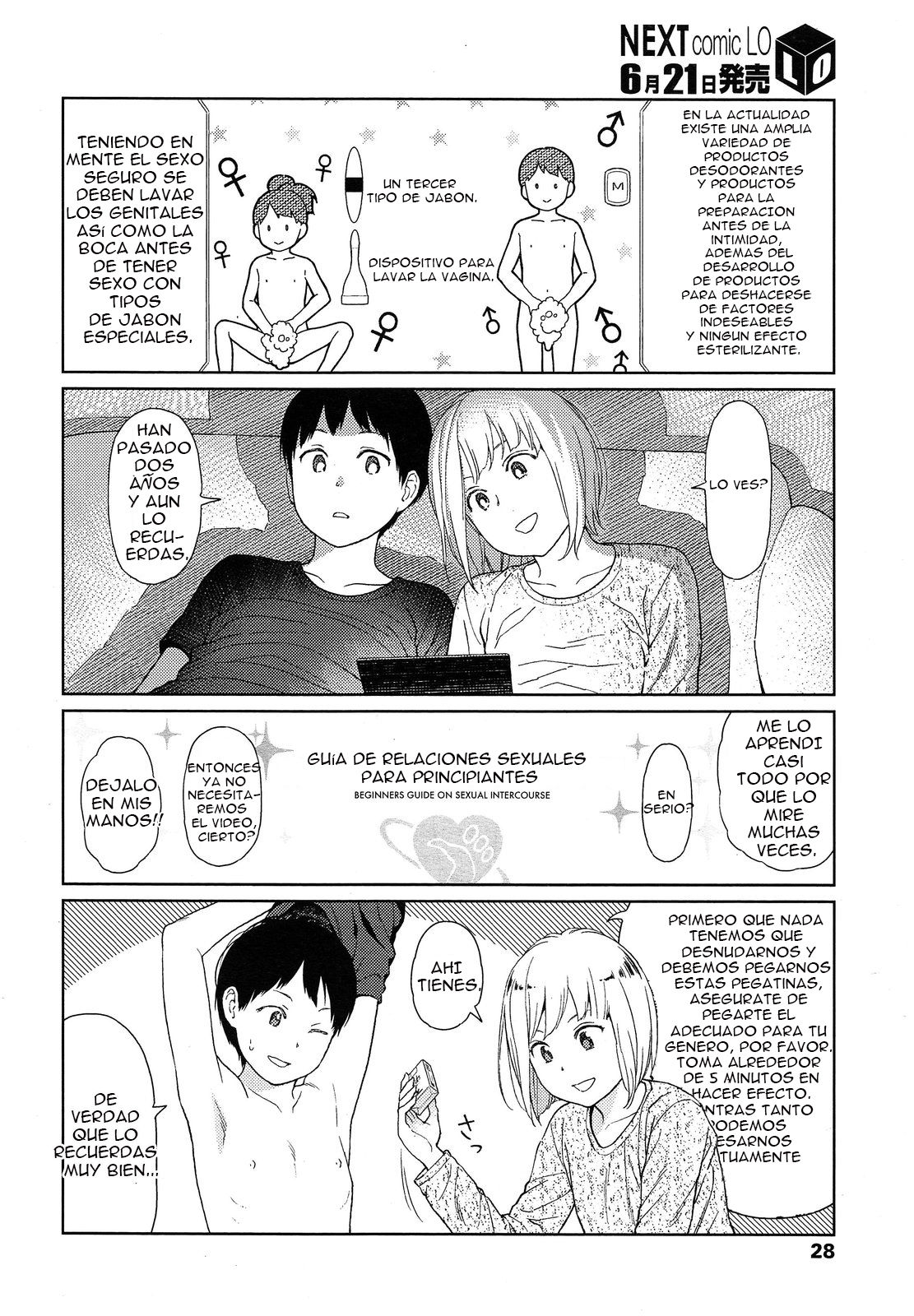 Implicity page 4 full