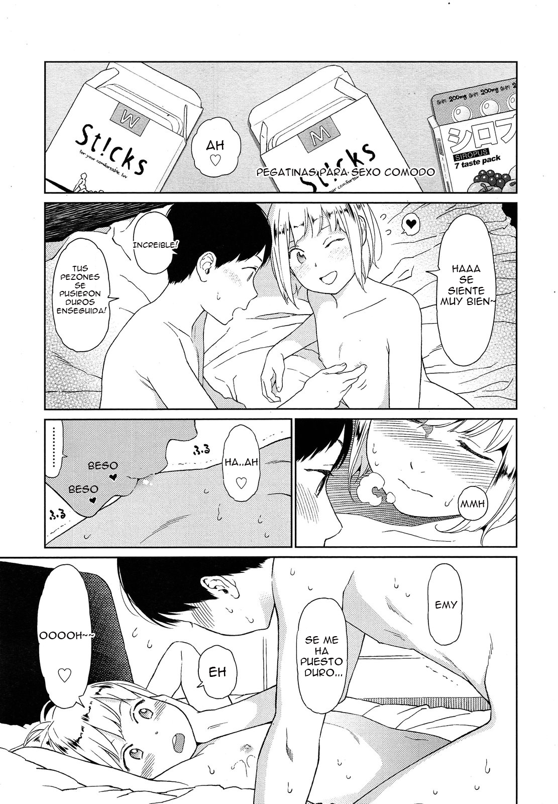 Implicity page 5 full