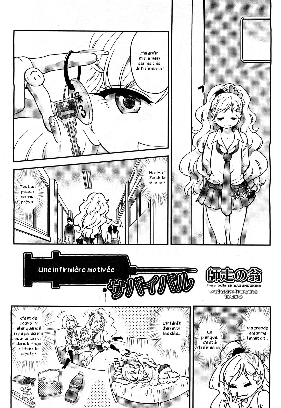 Hokeniin Survival page 2 full