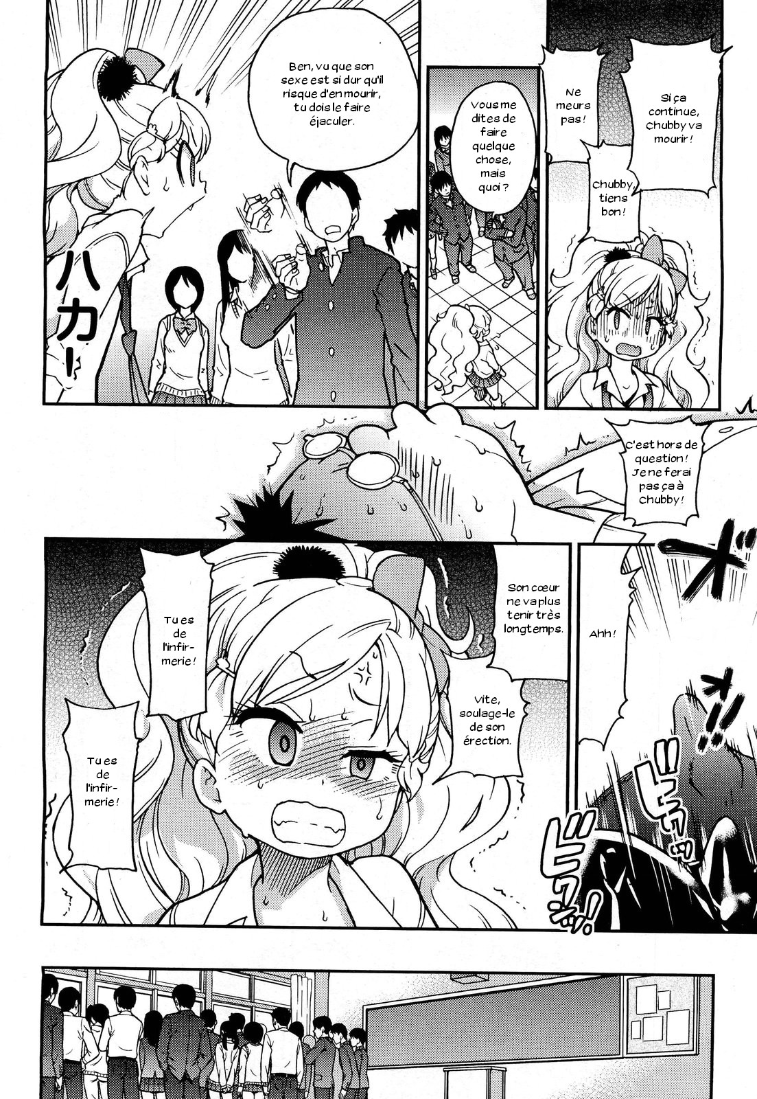 Hokeniin Survival page 6 full
