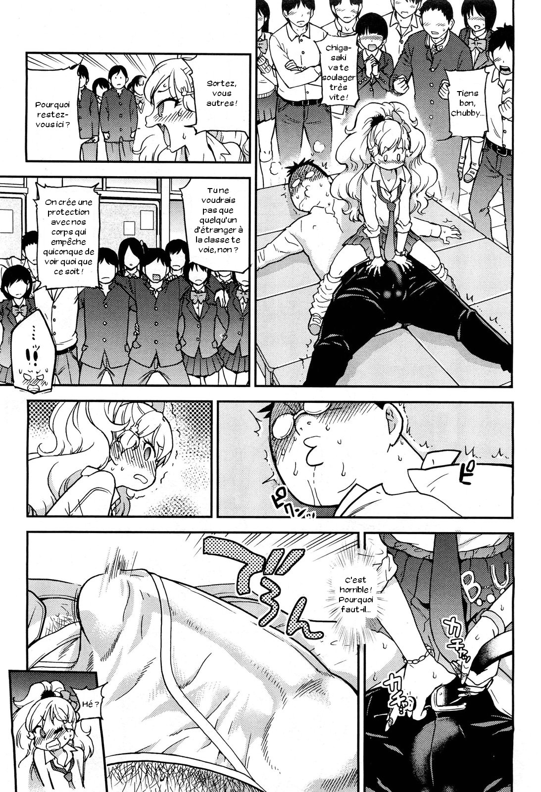 Hokeniin Survival page 7 full