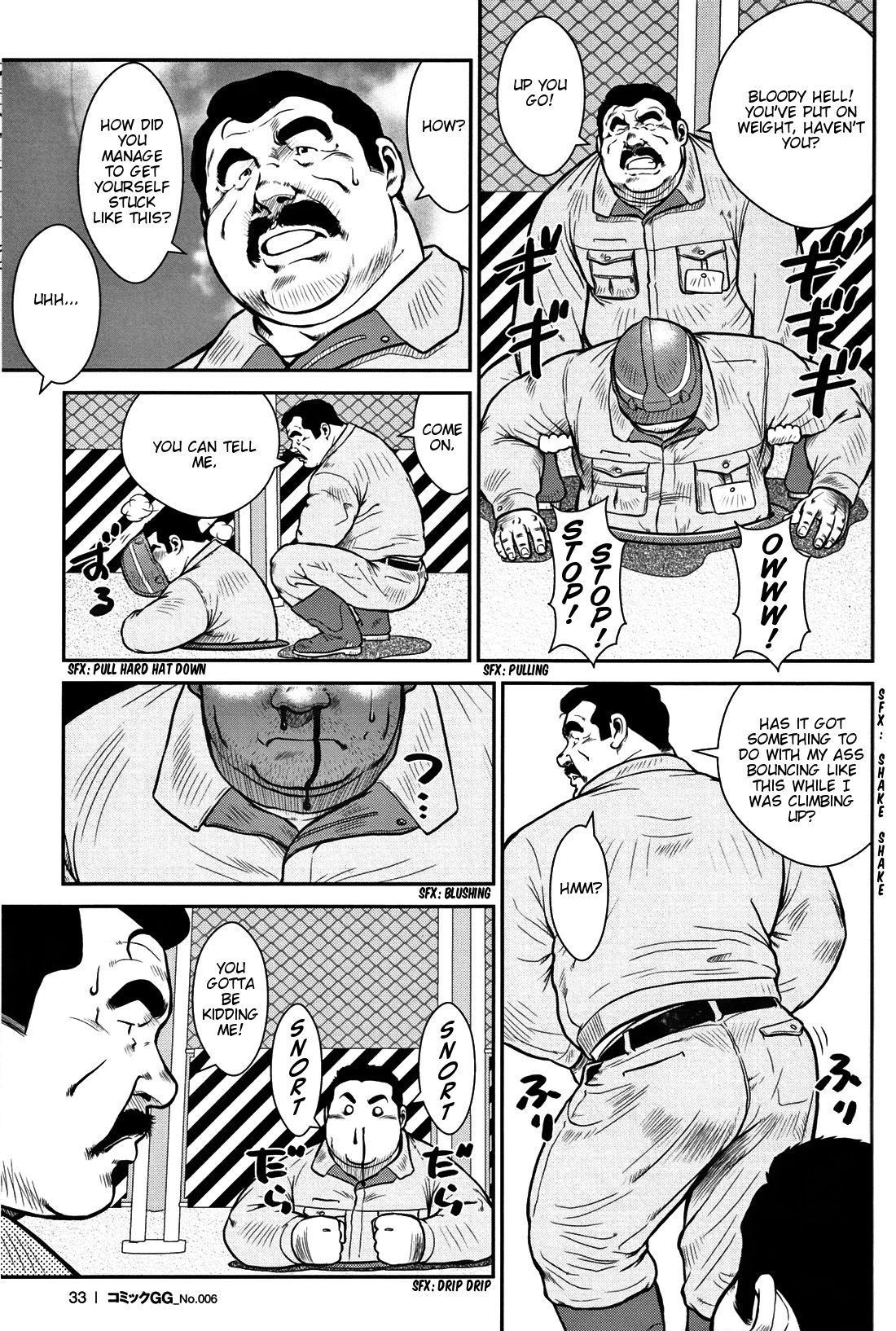 Manhole page 3 full