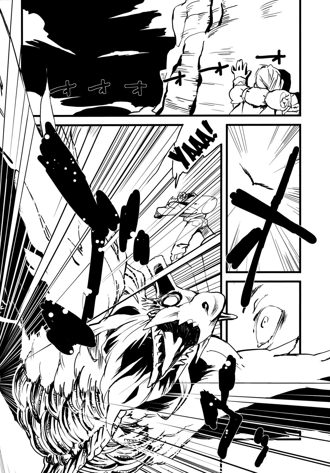 Jingai Shunman 3 page 3 full