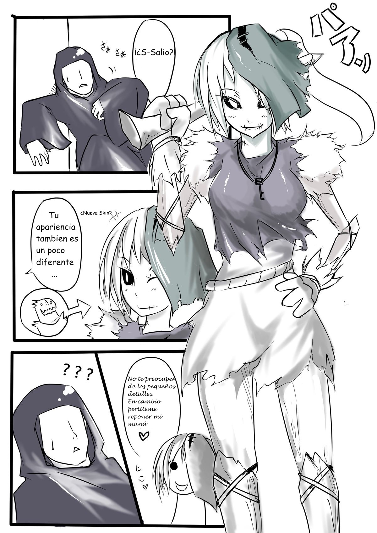 I FEEL YOUR FEAR page 4 full