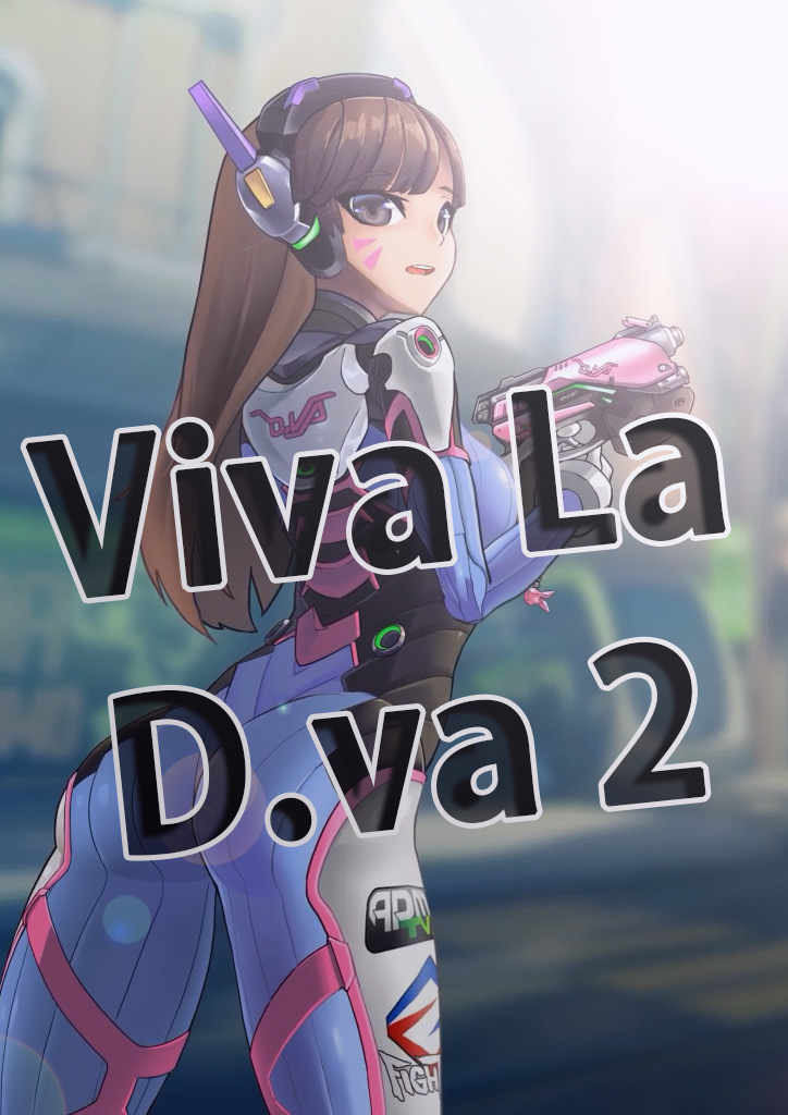Viva la D.Va 2 page 1 full