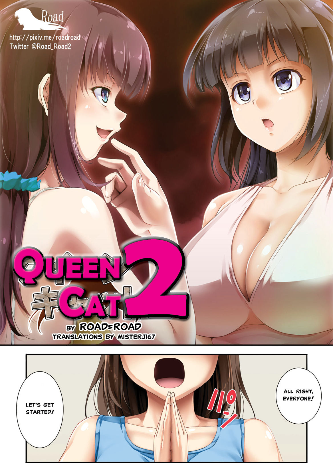 Queen Cat 2 page 2 full