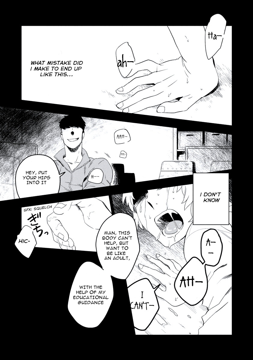 INNOCENT page 5 full