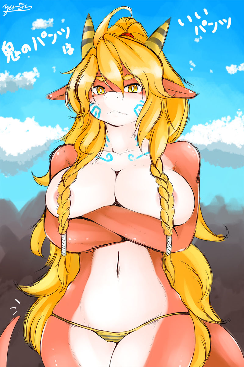 Pixiv Artist: YUS-TS page 1 full