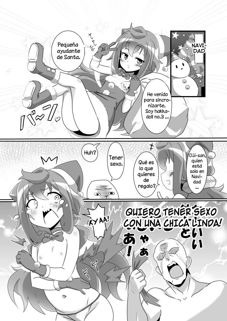 Mou Otokonoko Demo iiya page 2 full