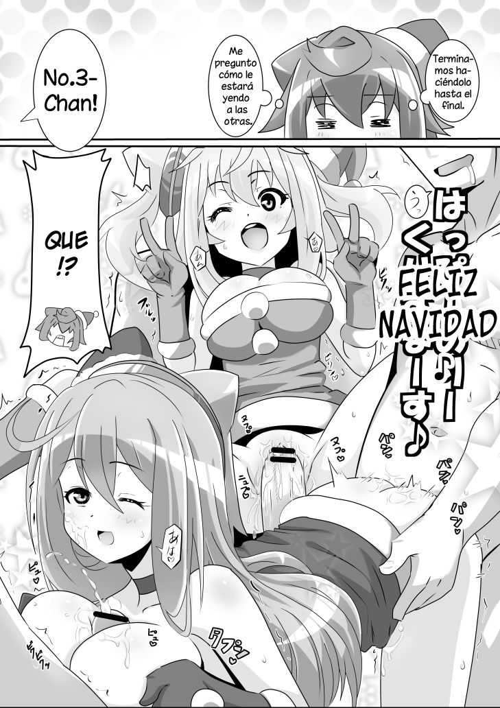 Mou Otokonoko Demo iiya page 8 full
