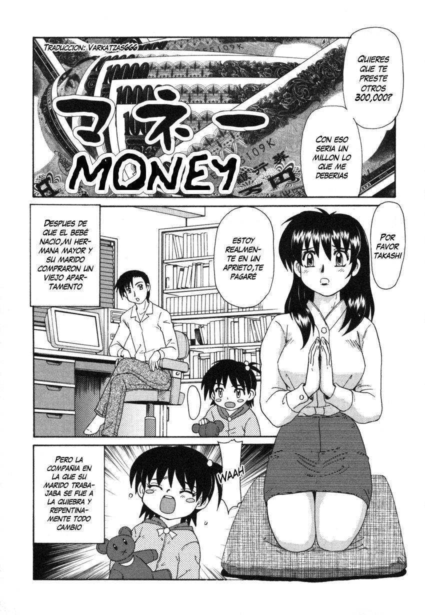 Money page 1 full