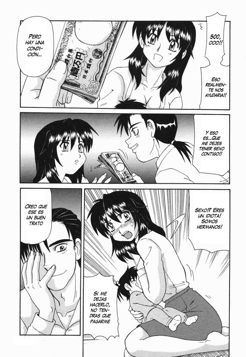Money page 3 full