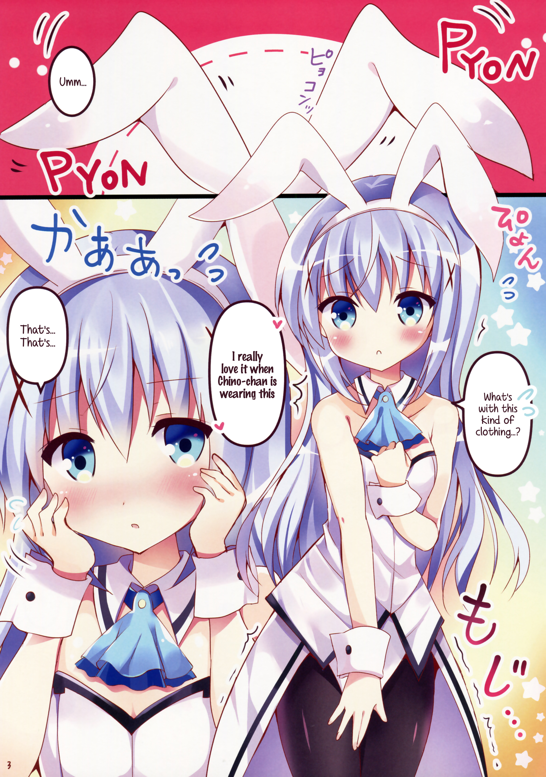 Usa Chino Nanmin desu ka? | Is Bunny Chino a Refugee? page 3 full