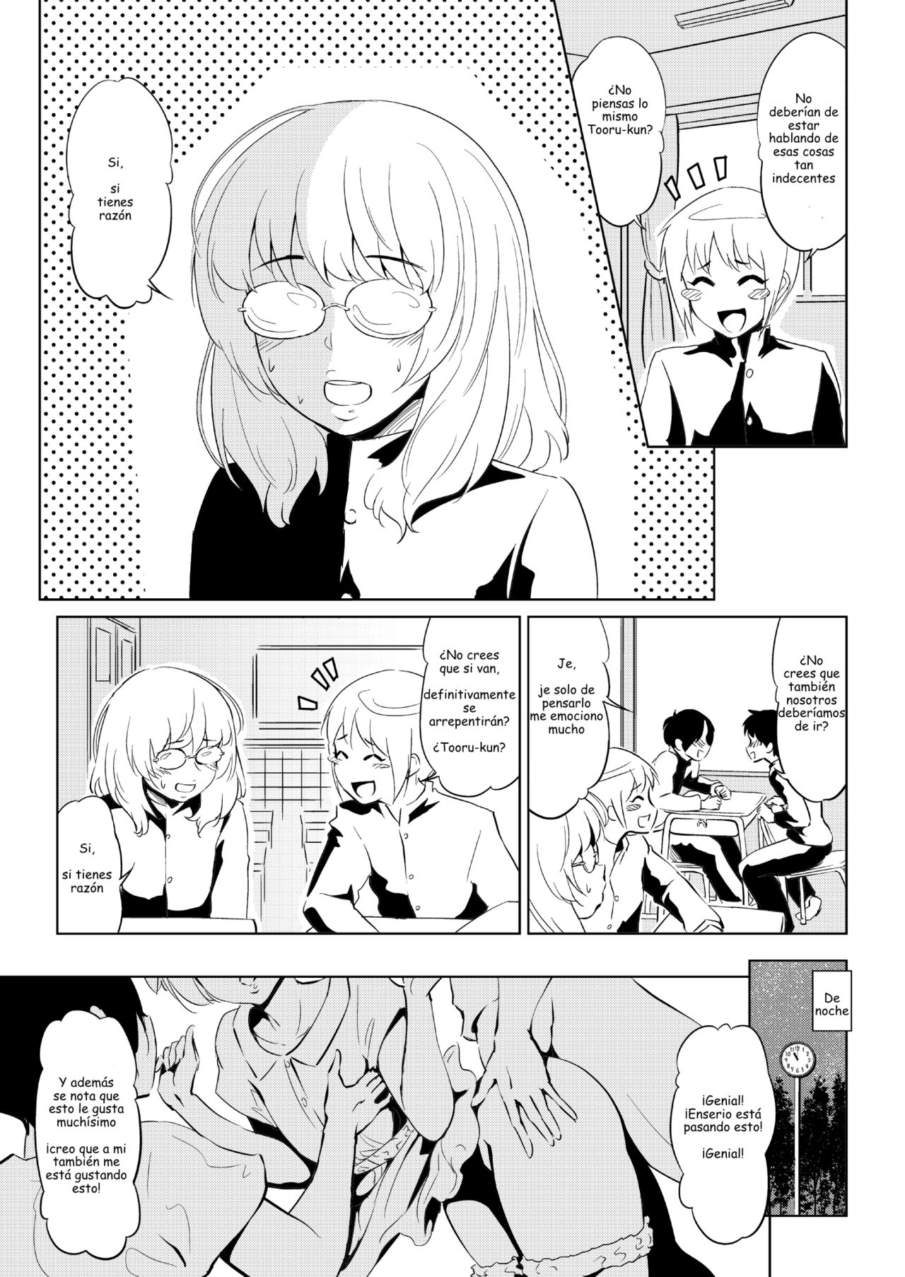 Bitch ga Tooru ♂ page 3 full