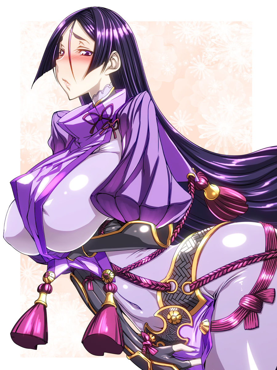 Minamoto no Raikou page 1 full