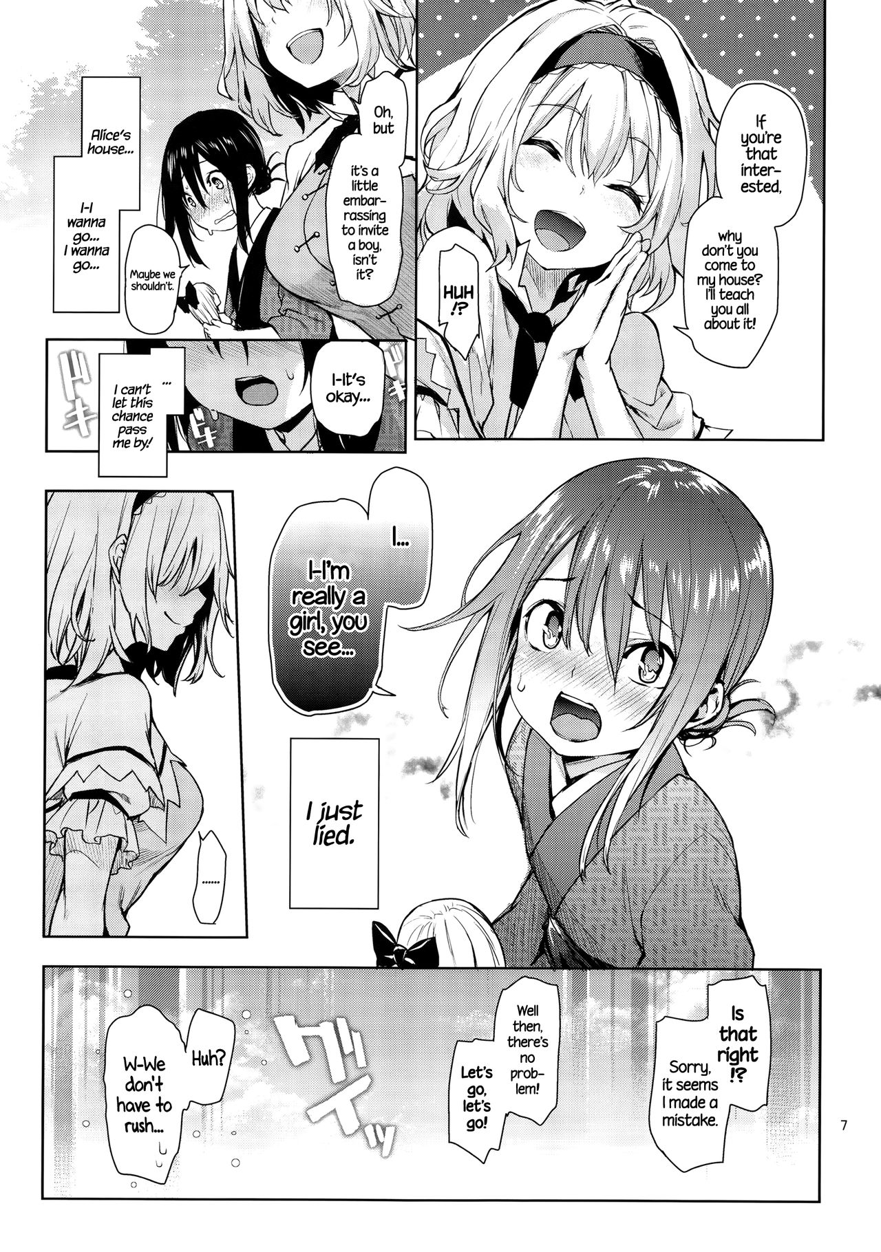 Karakai Jouzu no Alice-san! | Teasing Master Alice!   =TLL+CW= page 6 full